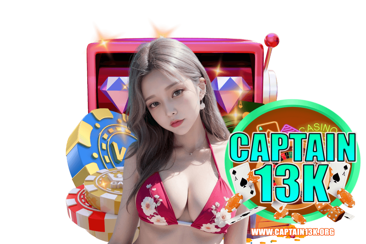 captain 13k wallet