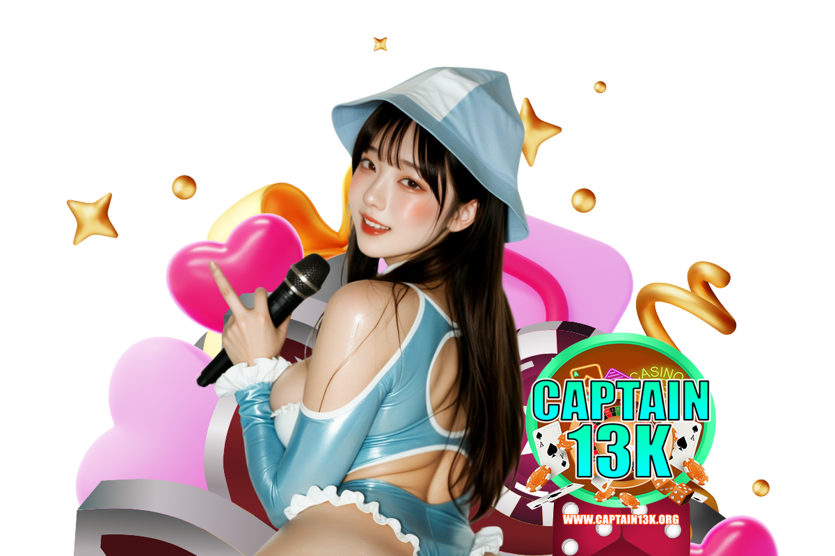 captain 13k ทรูวอเลท