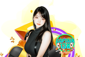 captain 13k แตกง่าย